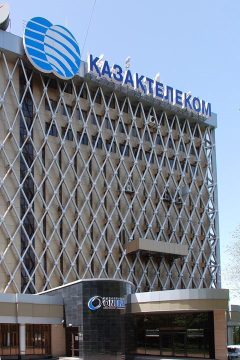 Current Photo of former Central Post Office