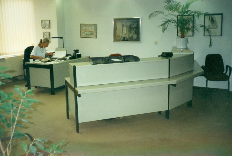 1993-12 Our New Furniture still in Franikfurt