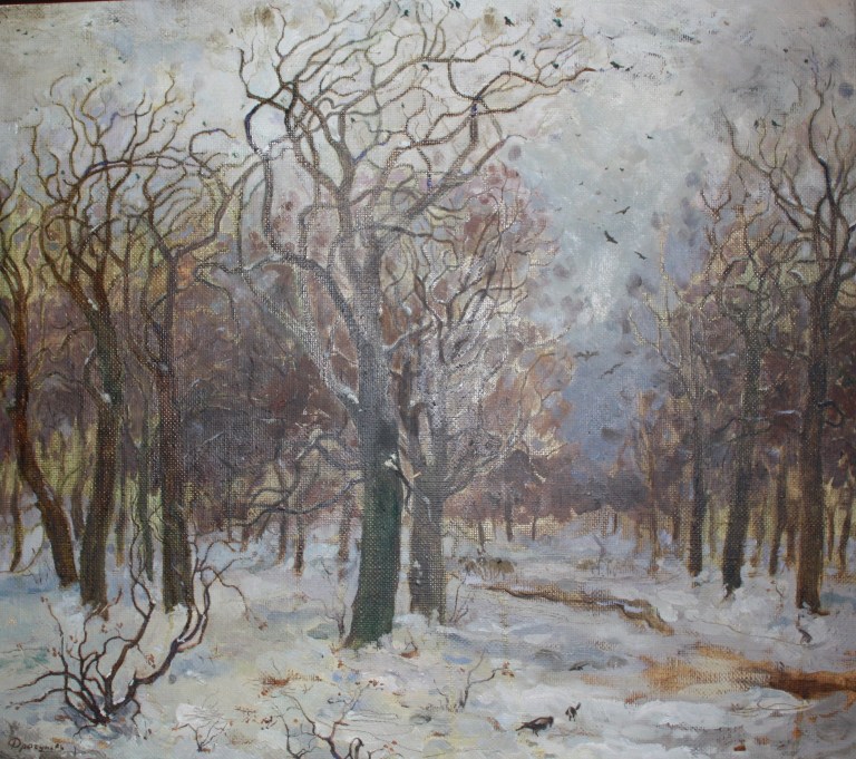 'Gloomy Park' by P.G. Dragunov, 1992, 56 x 50 cm, oil on canvas