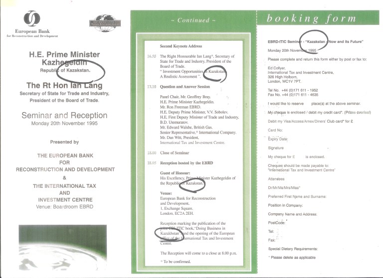 1995-11-20 EBRD Leaflet