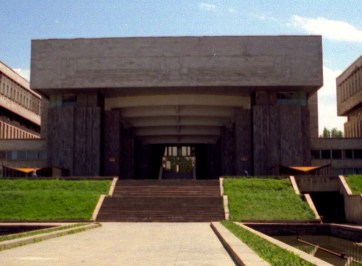 1993, International/Italian Business Center